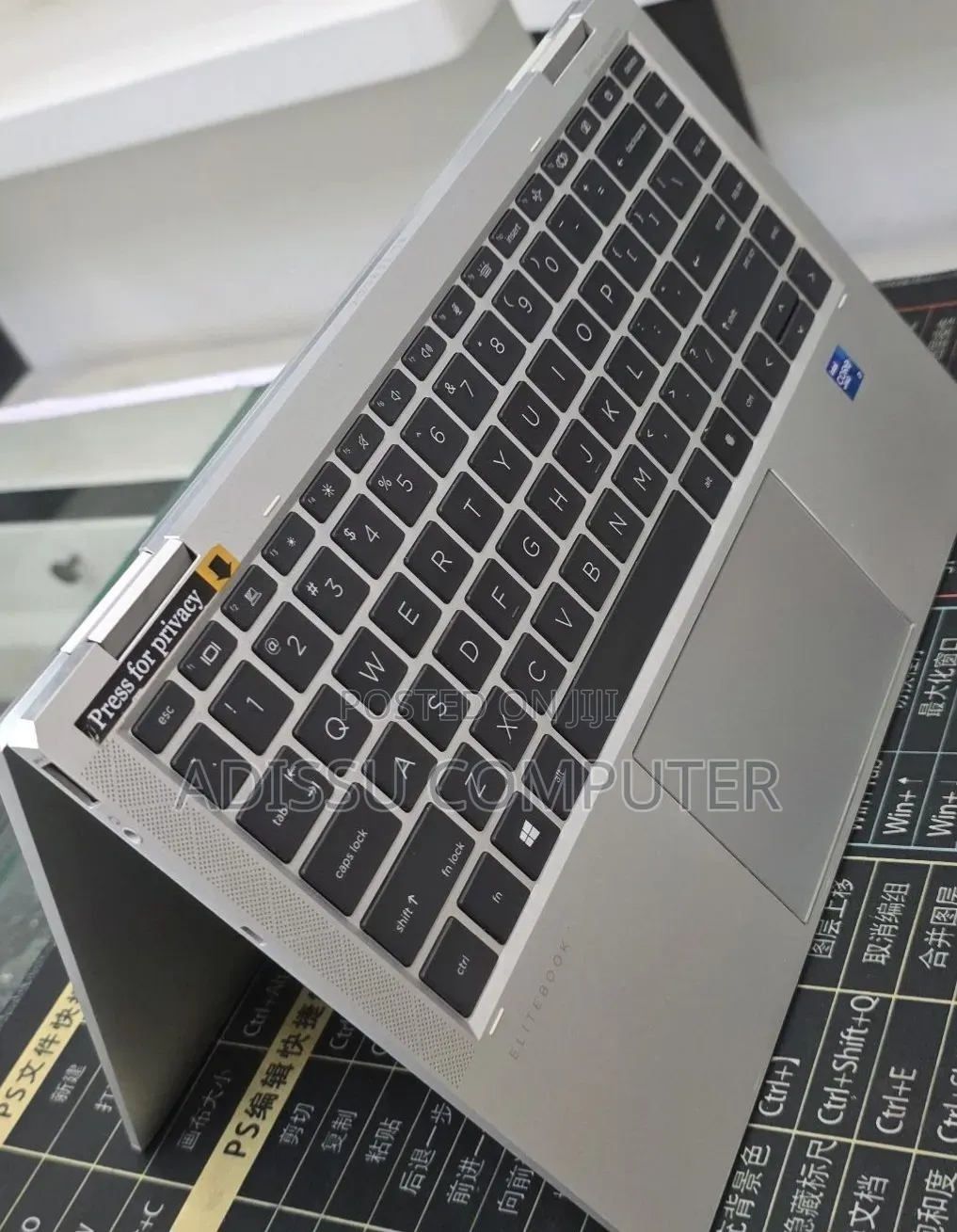 New Laptop HP EliteBook 1040 G8 32GB Intel Core i7 SSD 512GB