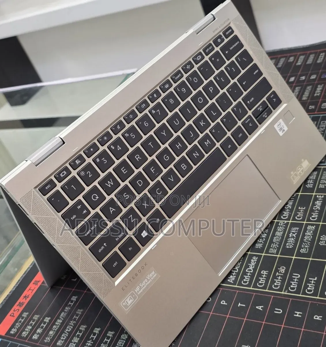 New Laptop HP Envy x360 16GB Intel Core i7 SSD 512GB
