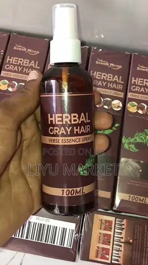 ዘላቂ የሽበት ማጥፊያ