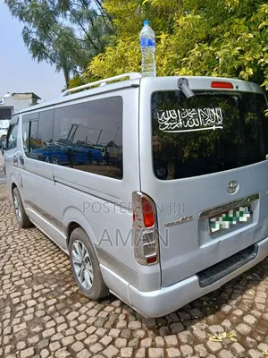 Toyota HiAce 2007 Silver