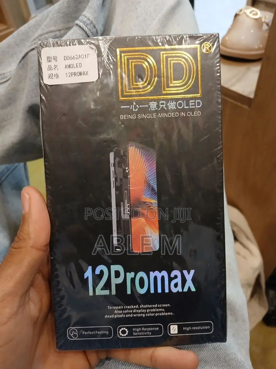 iPhone 12 Pro Max Screen