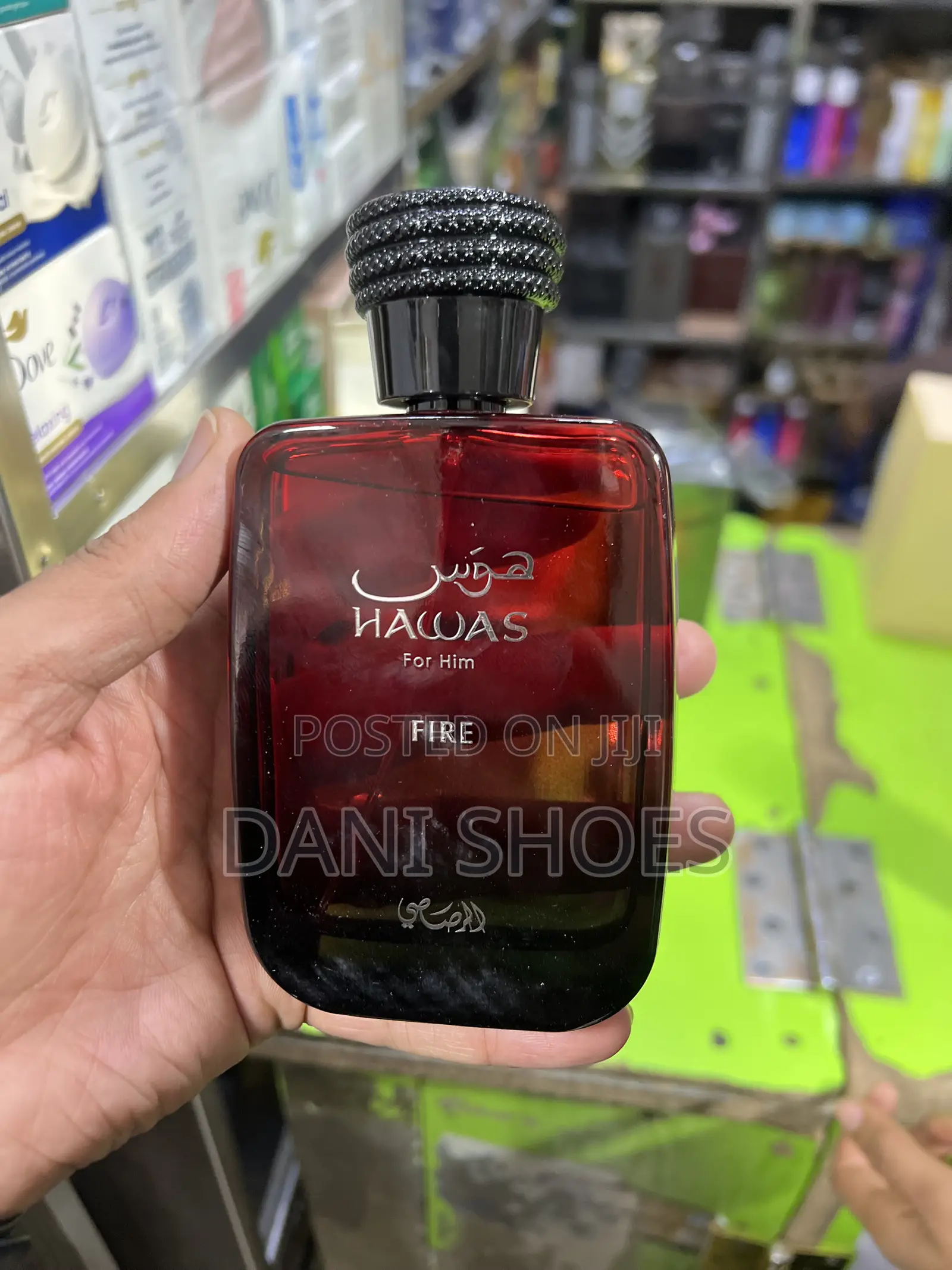 Hawas Prefume