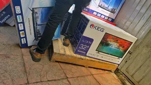 Keg Normal TV