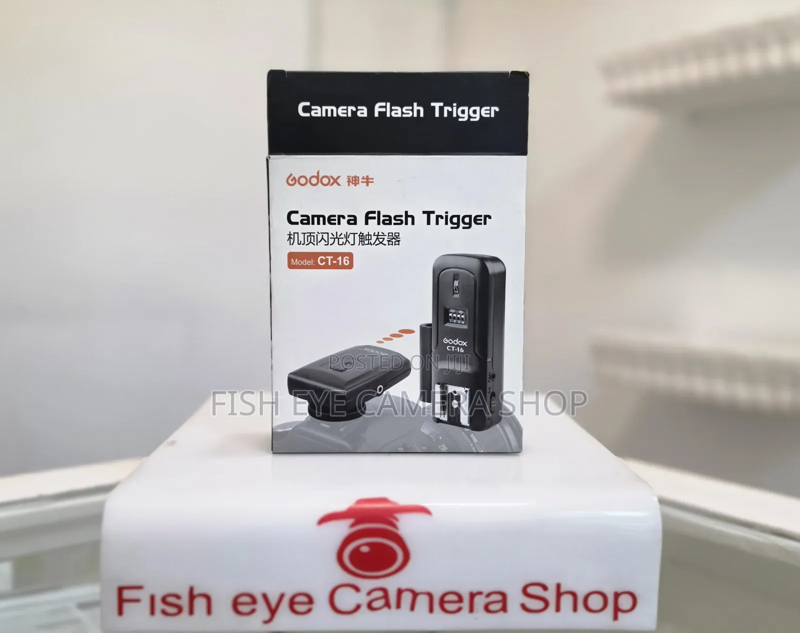 Camera Flash Trigger