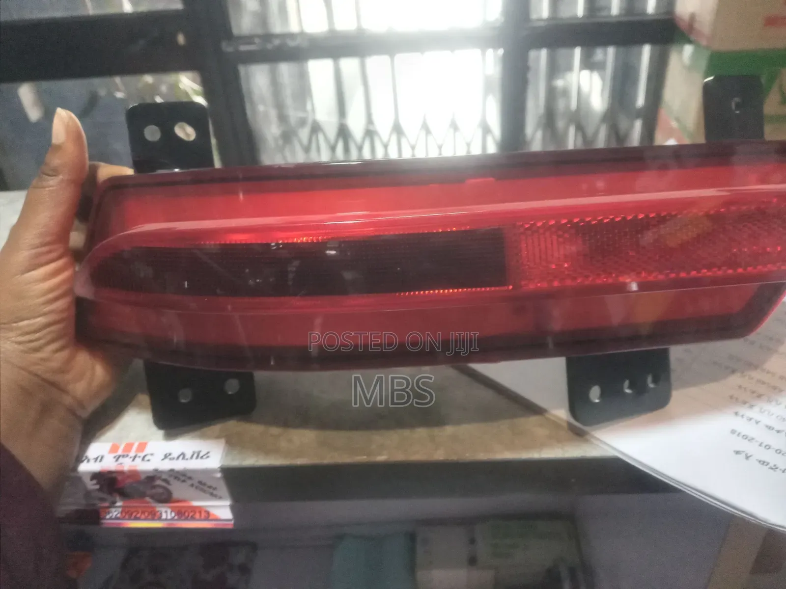 BYD E2 Rear Bumper Light or Reflector