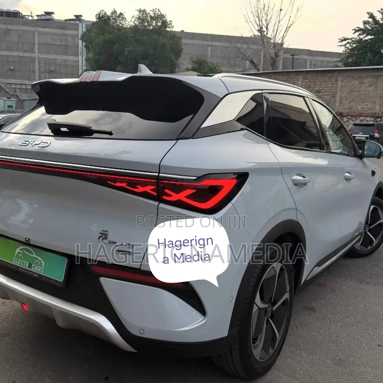 New BYD Yuan Plus 2025 Ivory
