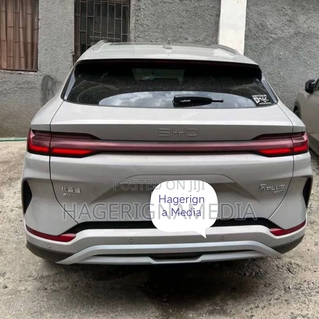 BYD Song Plus 2025 Beige