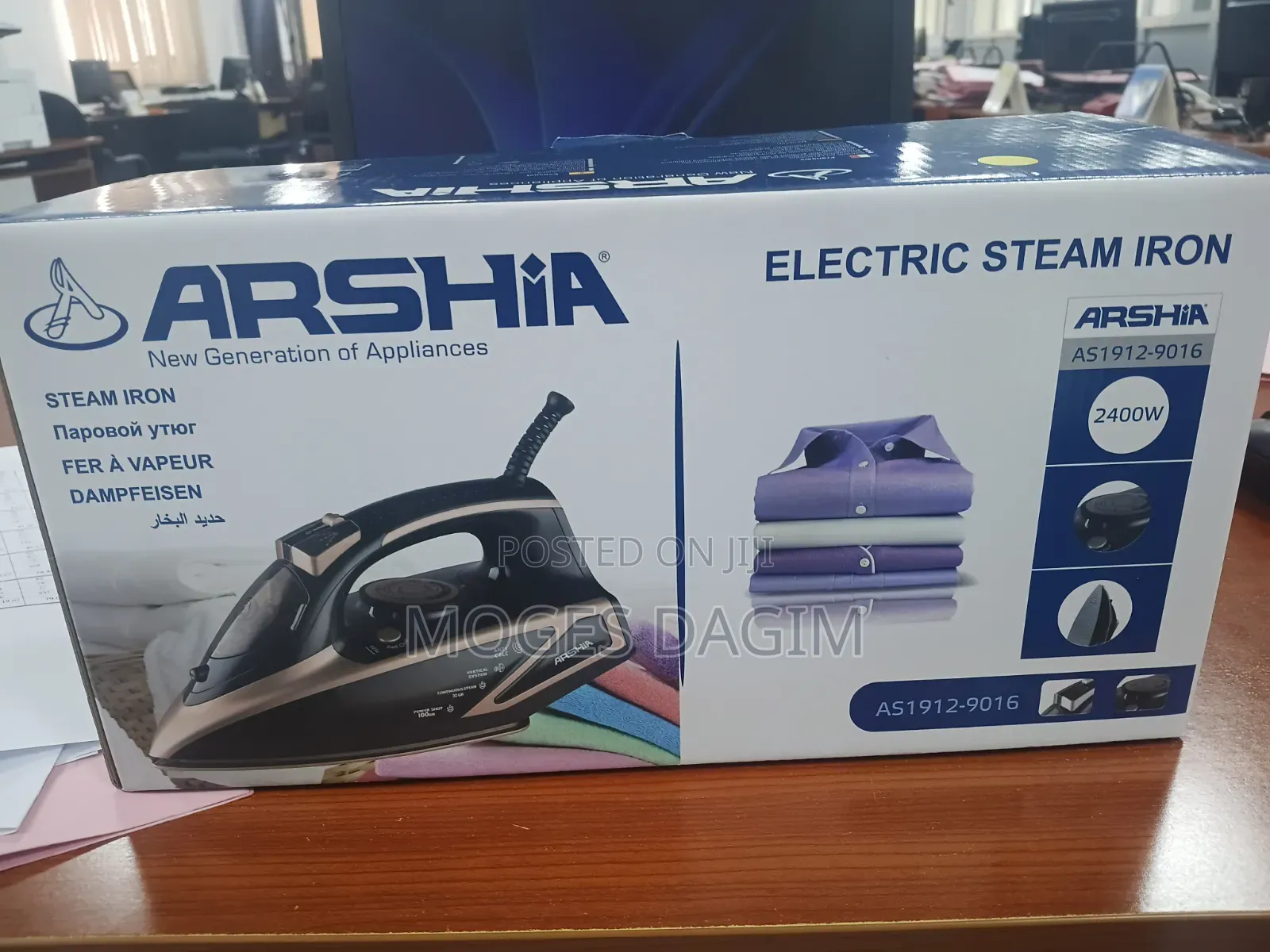 Arshia Steam/ካዉያ