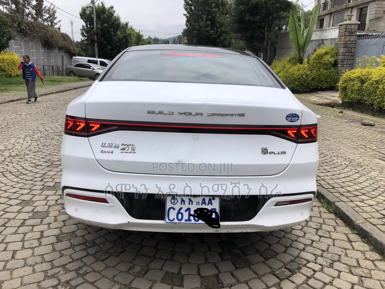 BYD Qin Plus DM-i 2024 White