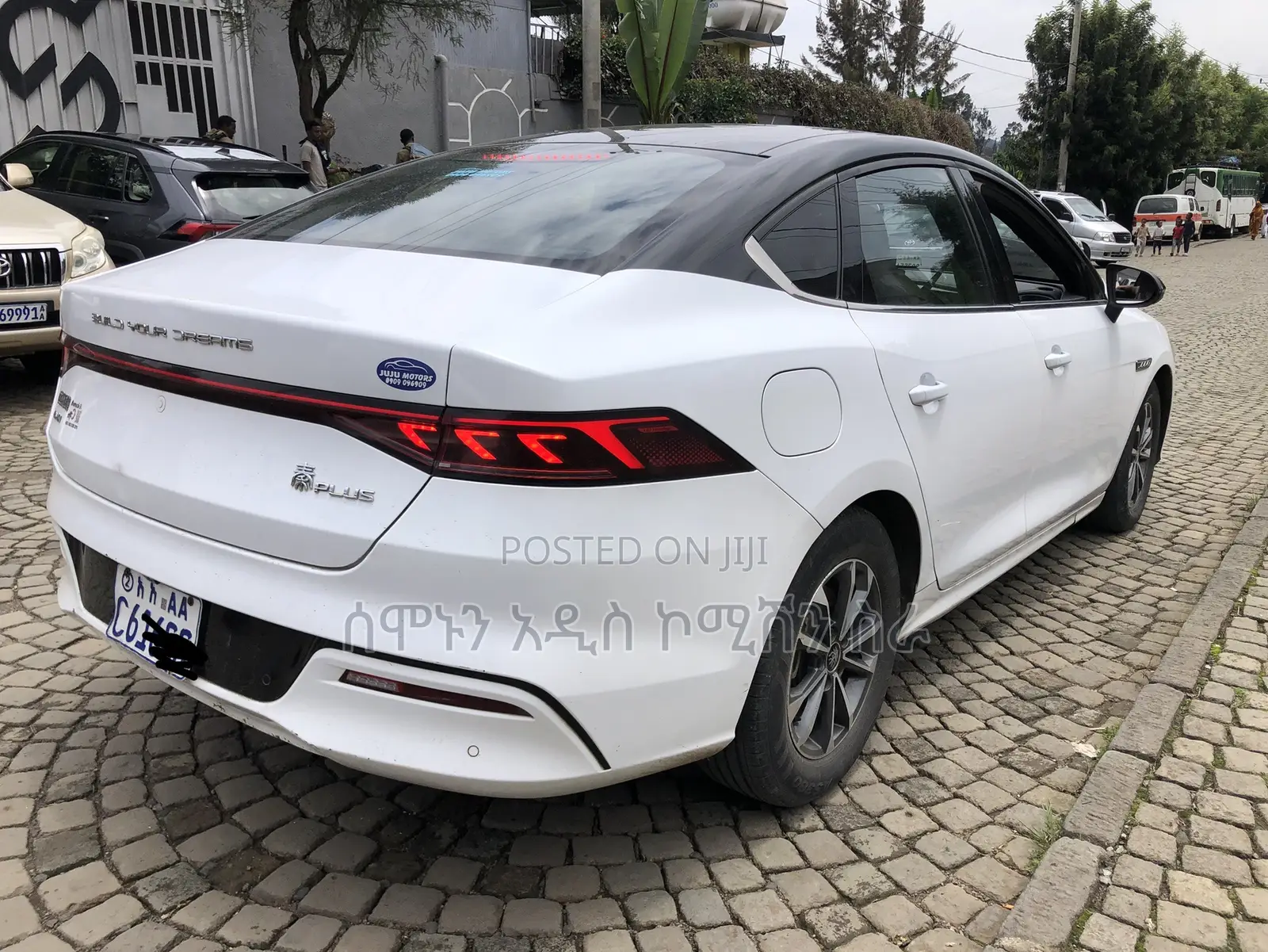 BYD Qin Plus DM-i 2024 White