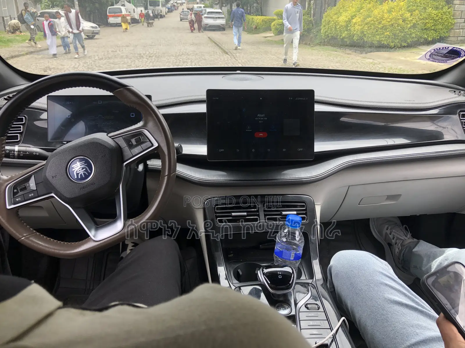 BYD Qin Plus DM-i 2024 White