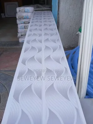 ኮርኒስ (Pvc Ciling
