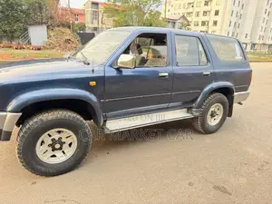 Toyota Hilux Surf 2.4DT 5dr 1992 Gray