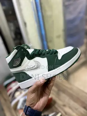 Nike Air Jordan