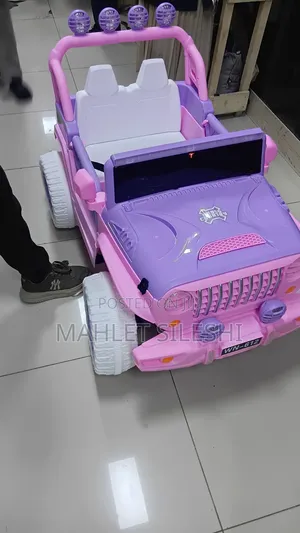 Best Kids Car