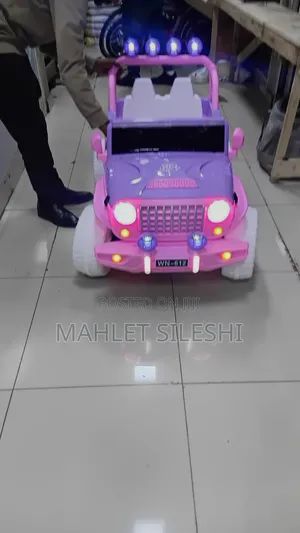 Best Kids Car