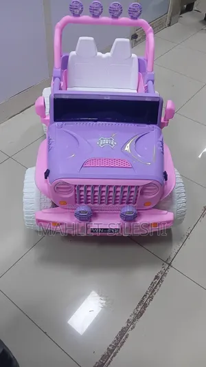 Best Kids Car