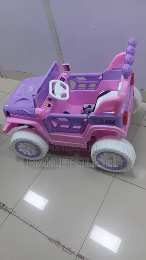Best Kids Car
