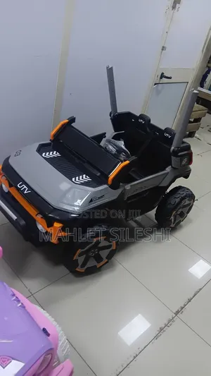 Best Kids Cars