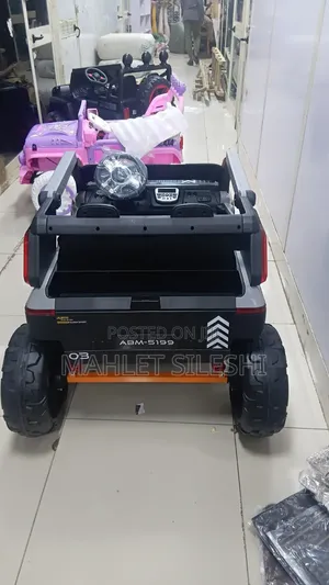 Best Kids Cars