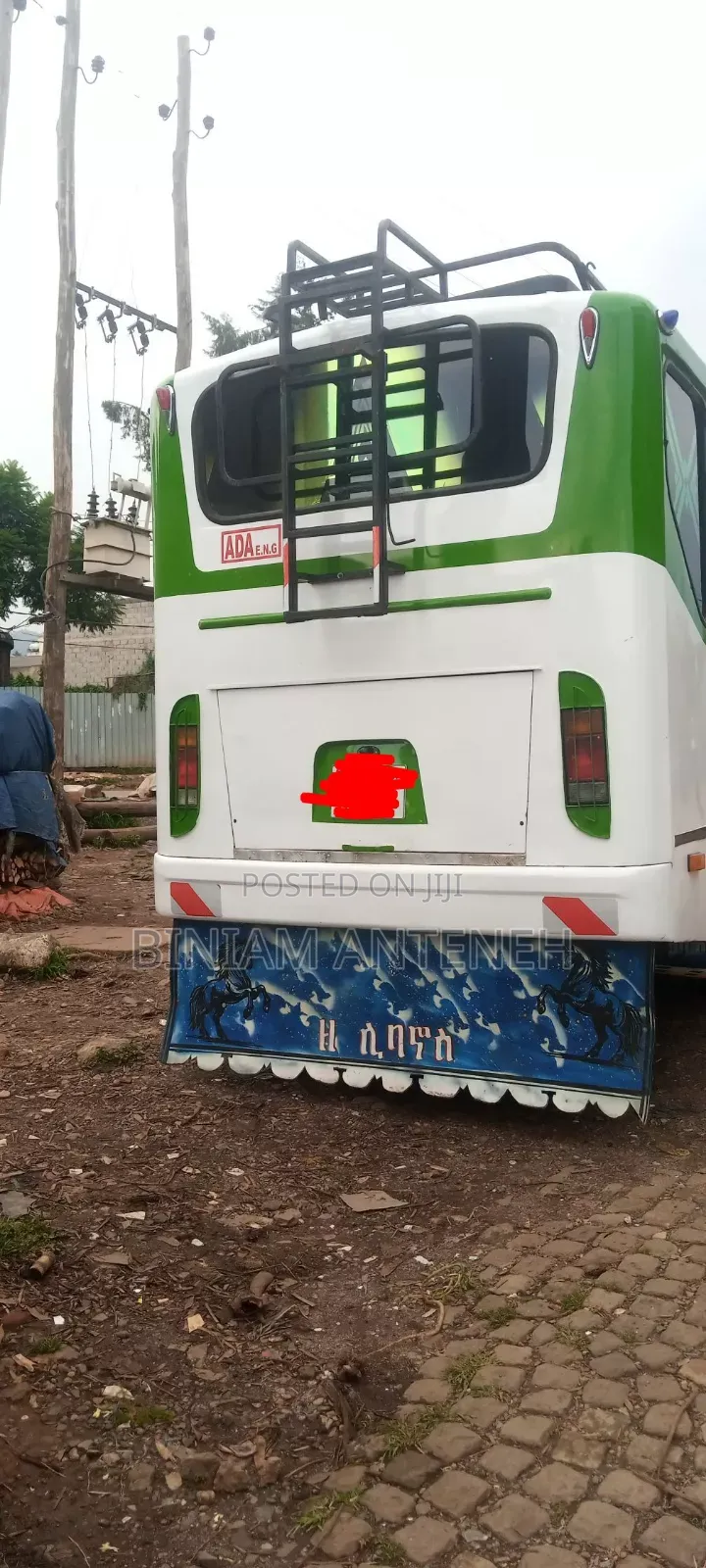 Isuzu NMR 2007 White