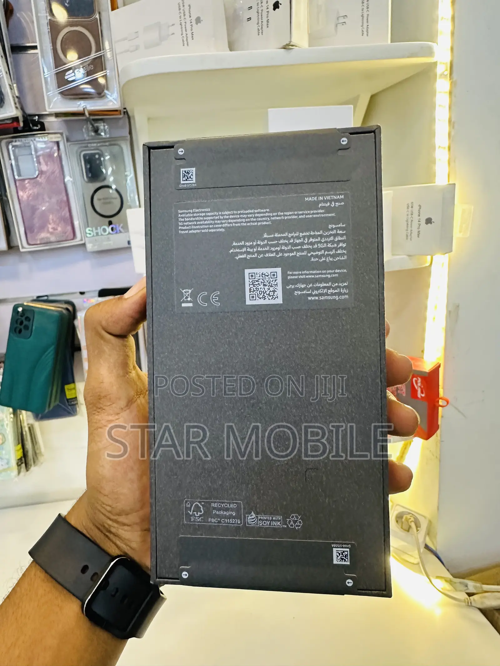 New Samsung Galaxy S26 Ultra 5G 256 GB