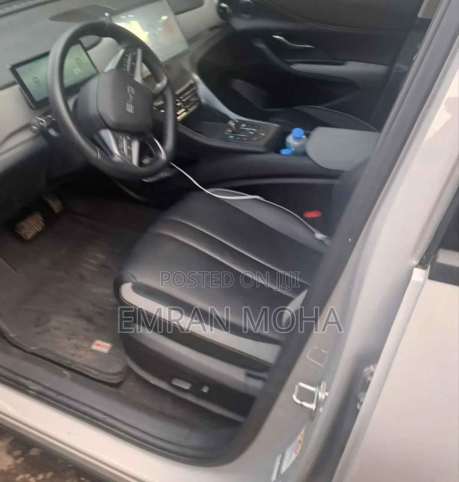 BYD Sealion 05 DM-i 2024 Maroon