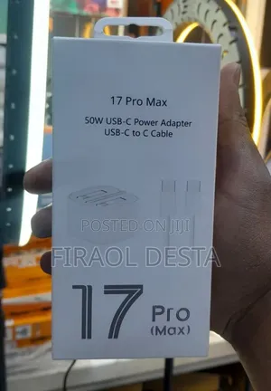 17 Promax Charger ( 50W )