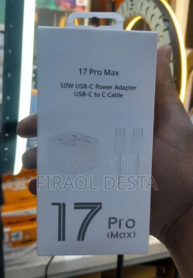 17 Promax Charger ( 50W )