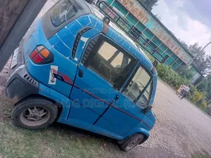 Car 2016 Blue