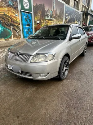 Toyota Corolla 2006 Beige