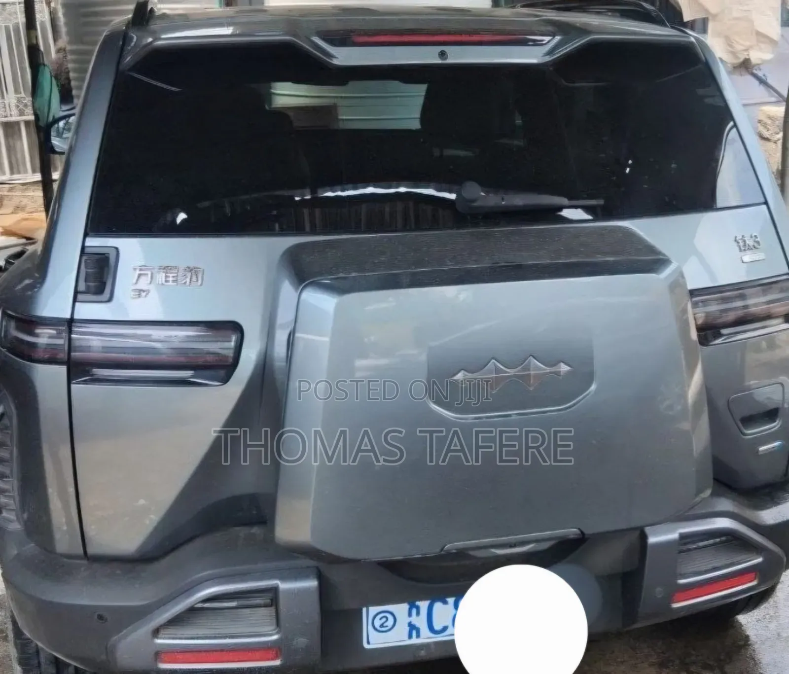 BYD Leopard 3 2025 Gray