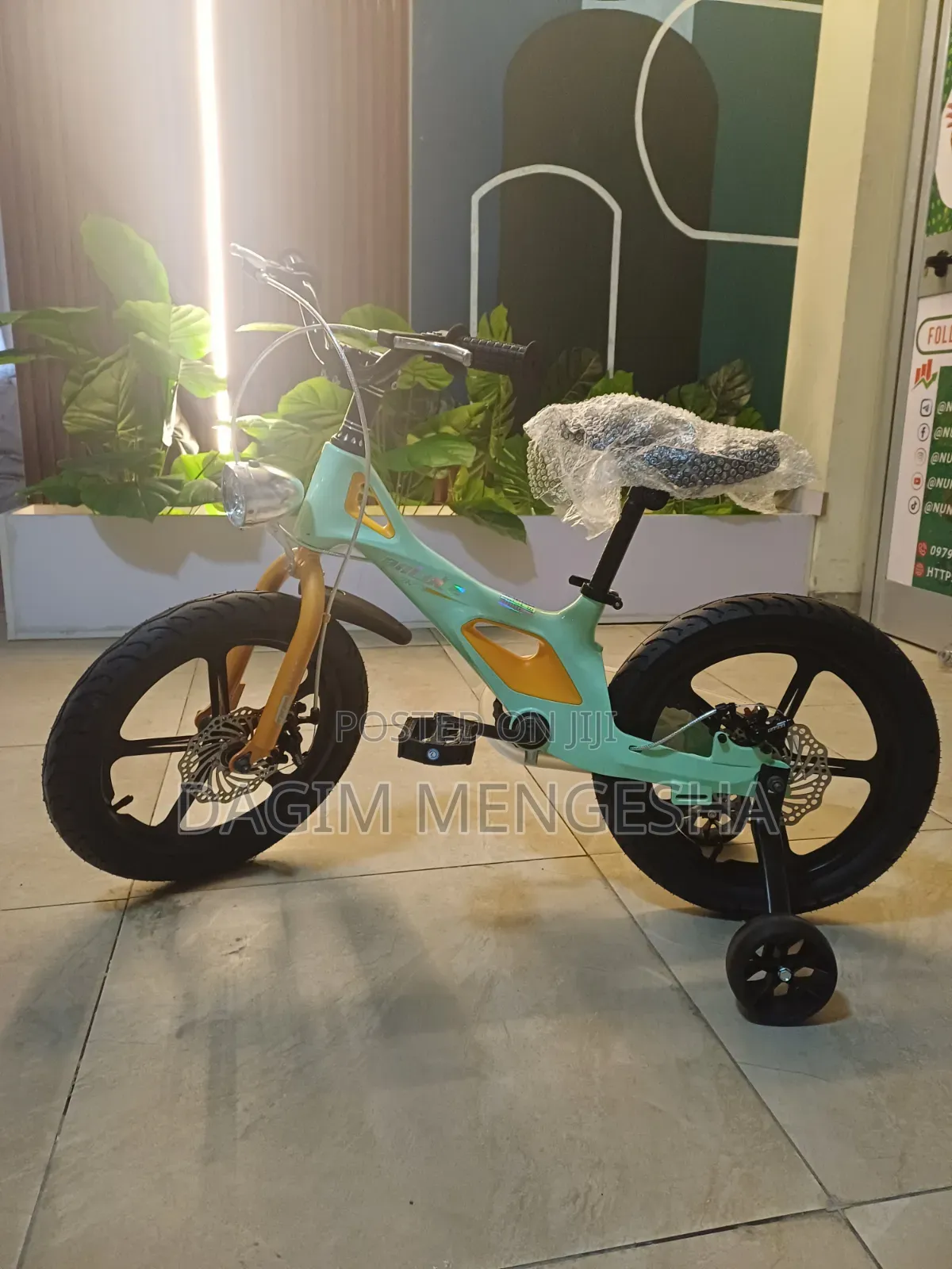 Bike for Kids 16'inch (Aluminum)