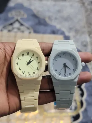 Beautiful Watch