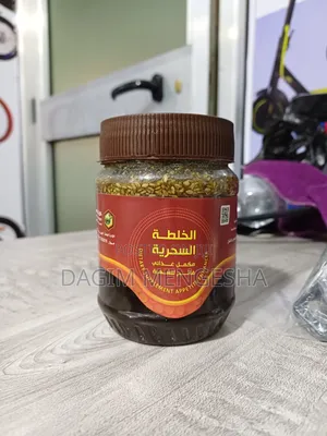 Yemen Honey or Mar Weight Gainer