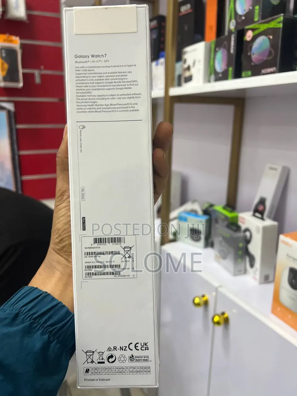Sumsung Galaxy Watch 7