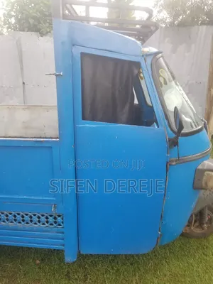 Bajaj RE 2021 Blue