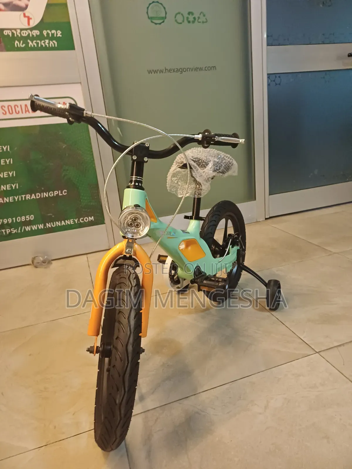 ኃይለኛ እና ጠንካራ ብስክሌት. Bike for Kid