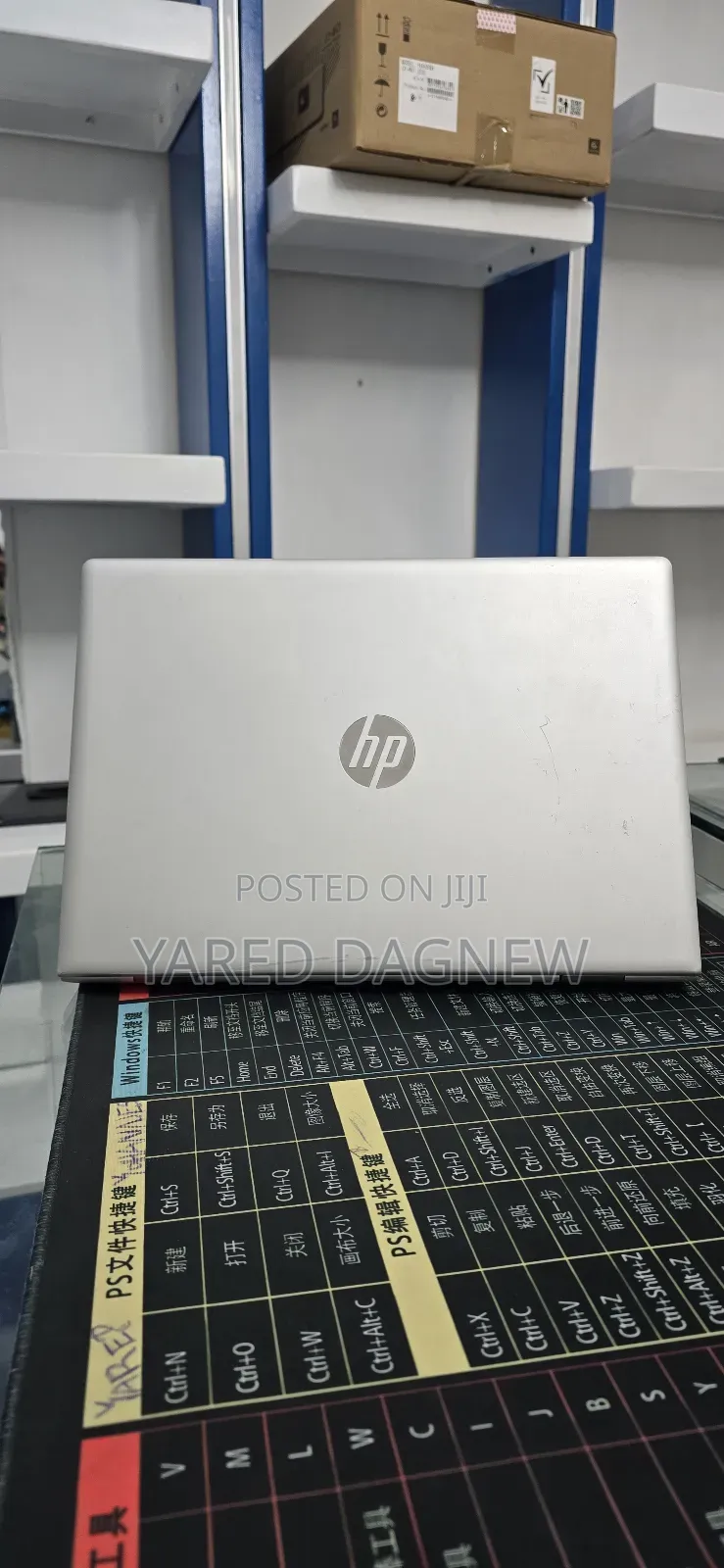 New Laptop HP ProBook 440 G4 8GB Intel Core i5 SSD 500GB