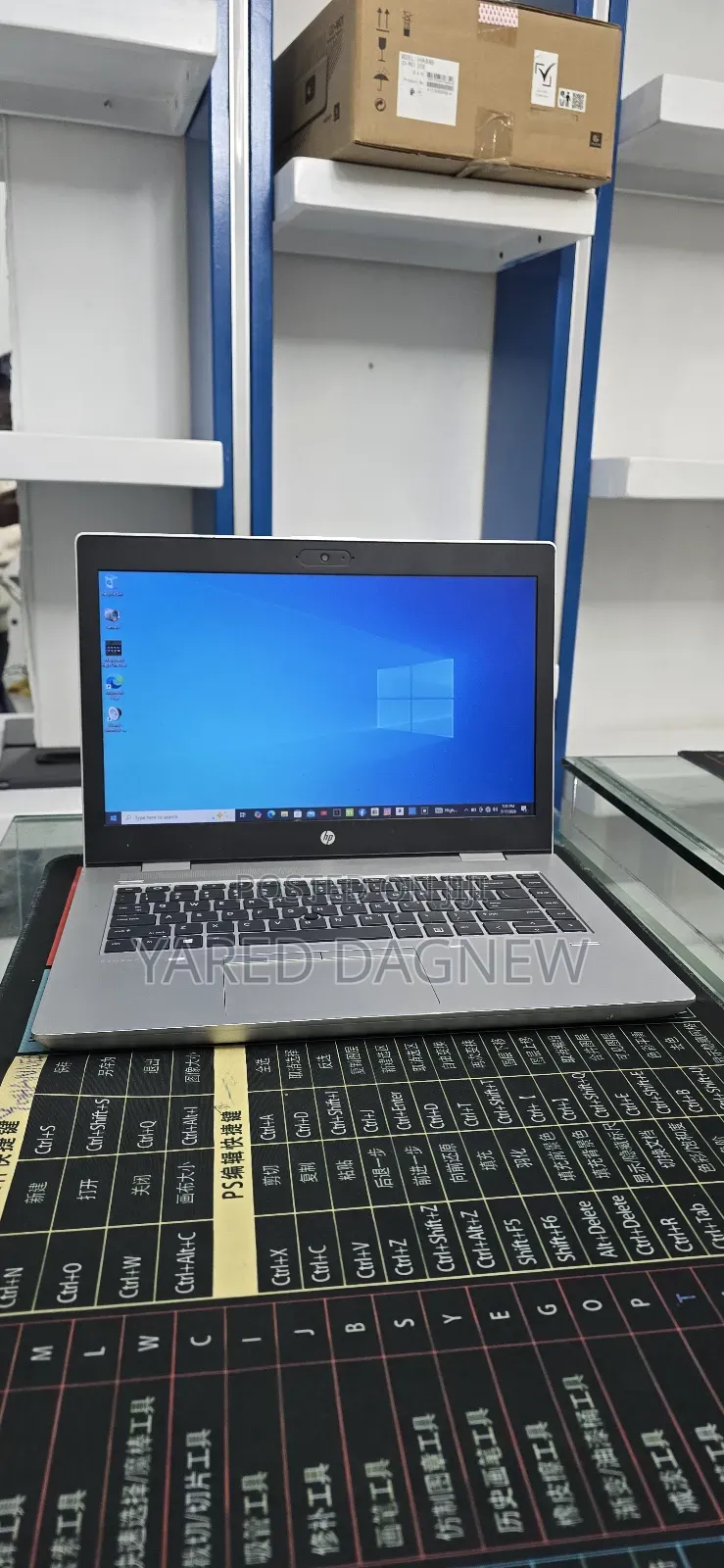 New Laptop HP ProBook 440 G4 8GB Intel Core i5 SSD 500GB