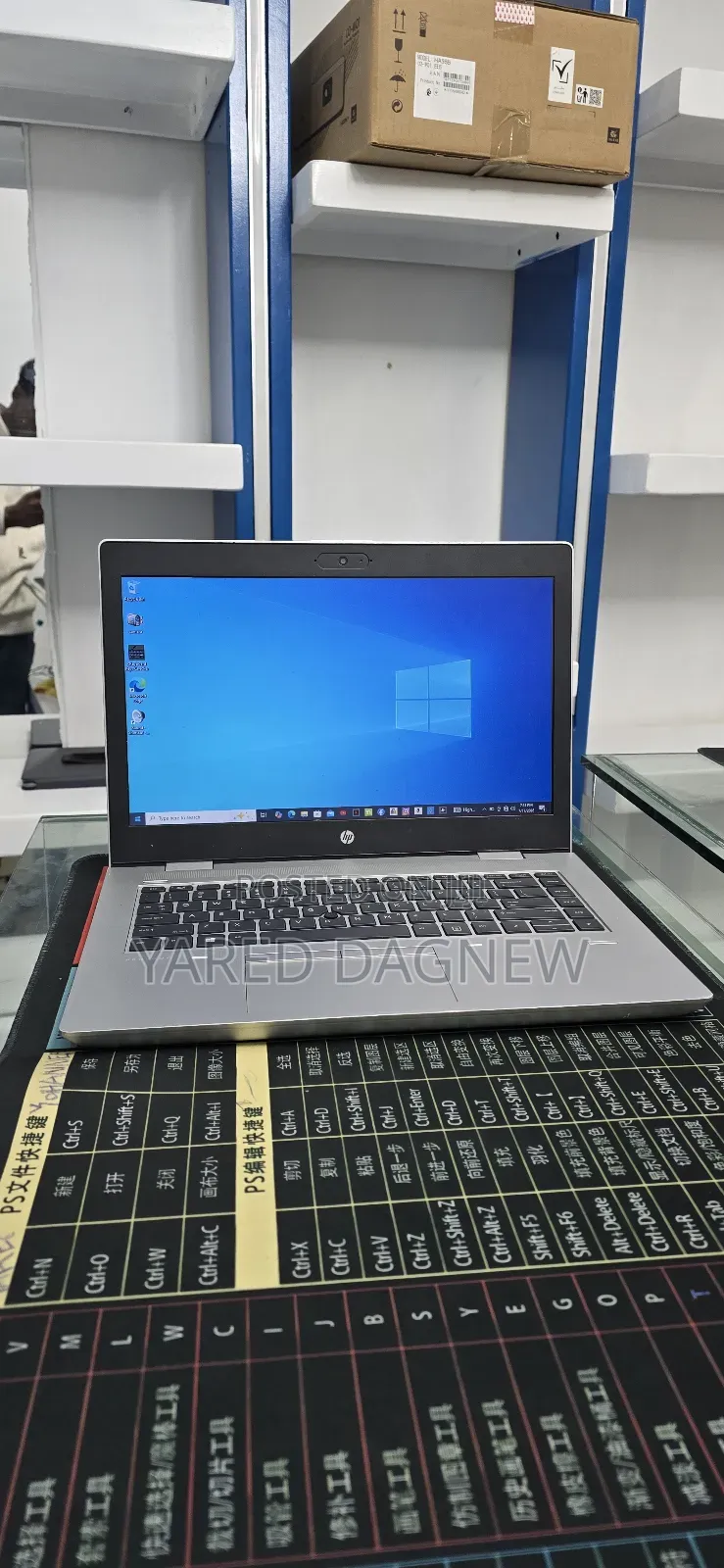 New Laptop HP ProBook 440 G4 8GB Intel Core i5 SSD 500GB