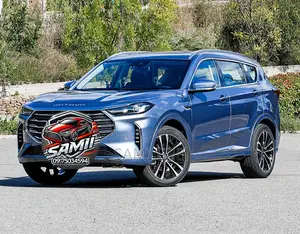 Jetour X70 Plus 2023 Blue