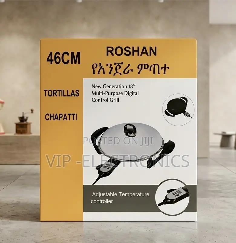 Roshan 46cm Electric Injera Mitad – Non-Stick Cooking Surface