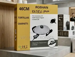 Roshan 46cm Electric Injera Mitad – Non-Stick Cooking Surface