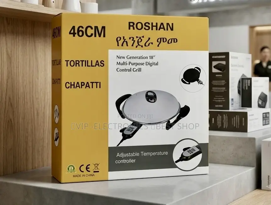 Roshan 46cm Electric Injera Mitad – Non-Stick Cooking Surface