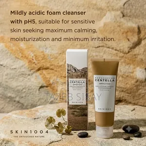 Skin1004 Madagascar Centella