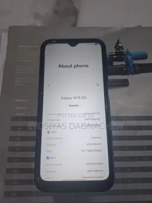 Samsung Galaxy M14 128 GB