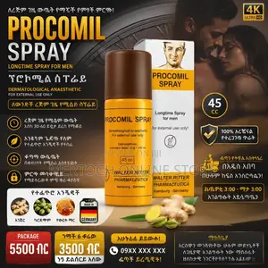 Procomil Spry