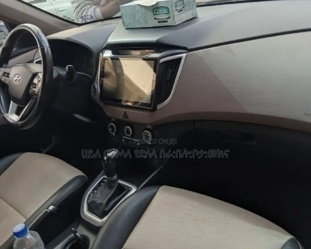 Hyundai Creta 2020 Off white