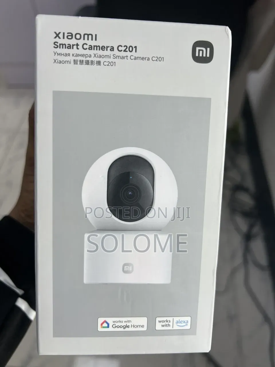 Xiaomi Smart Camera